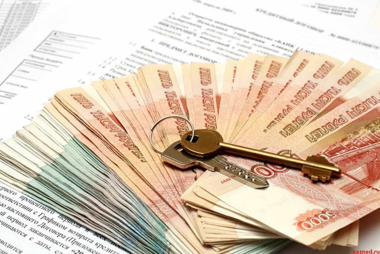 Алгоритм совершения сделки купли-продажи квартиры